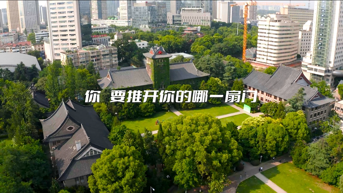 suncitygroup太阳集团形象片